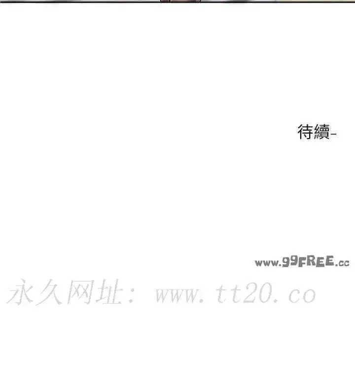 第198話