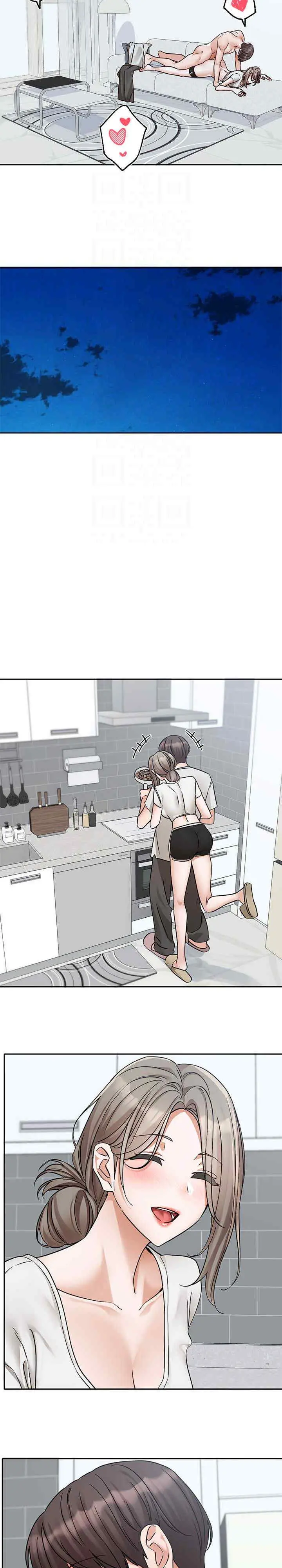 第199話