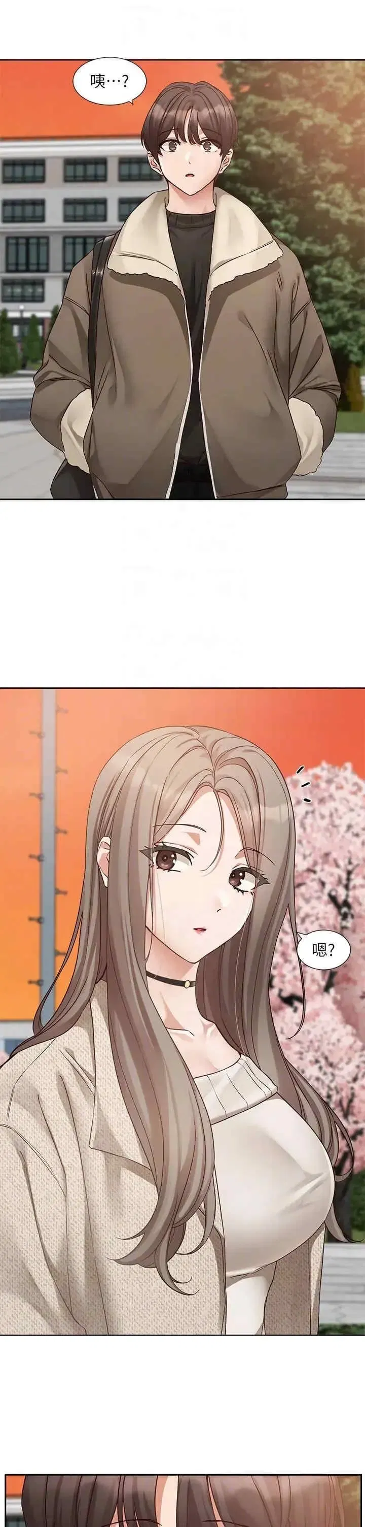 第200話