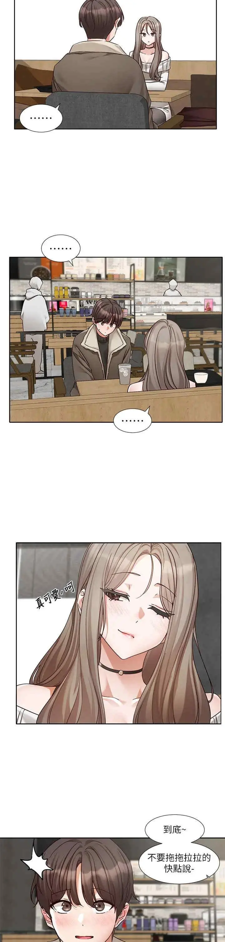 第200話