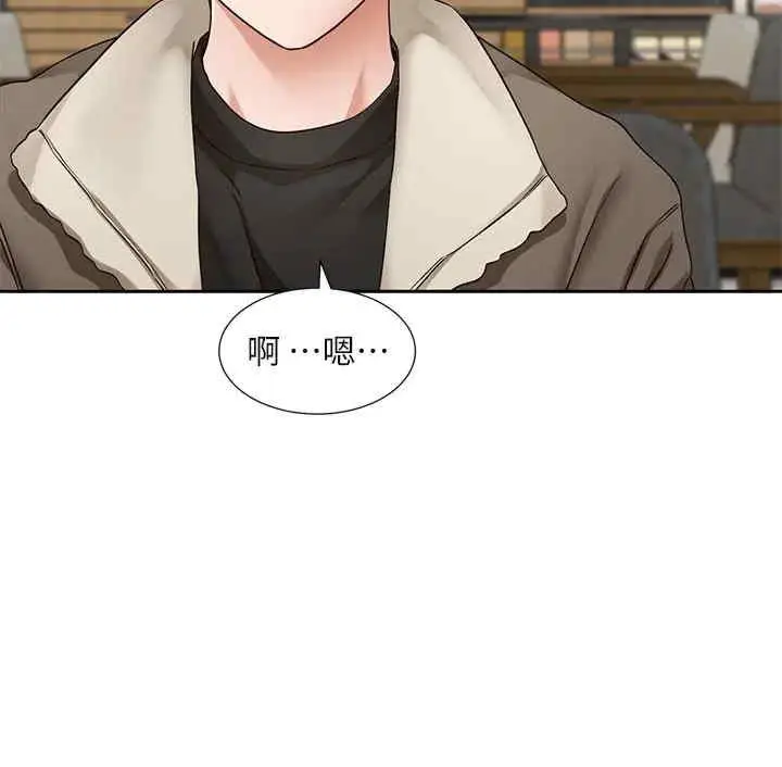 第200話