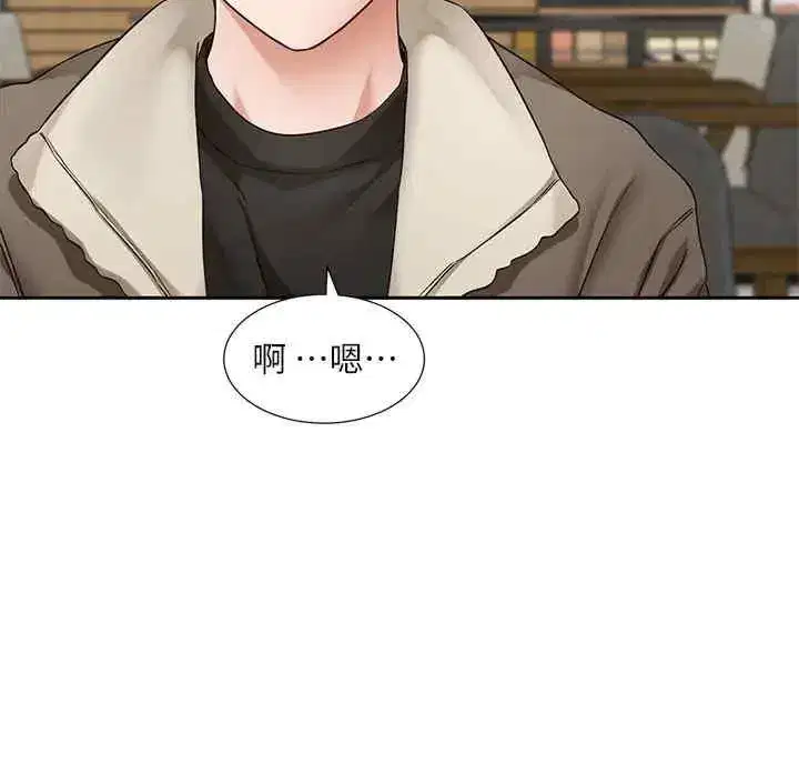 第200話