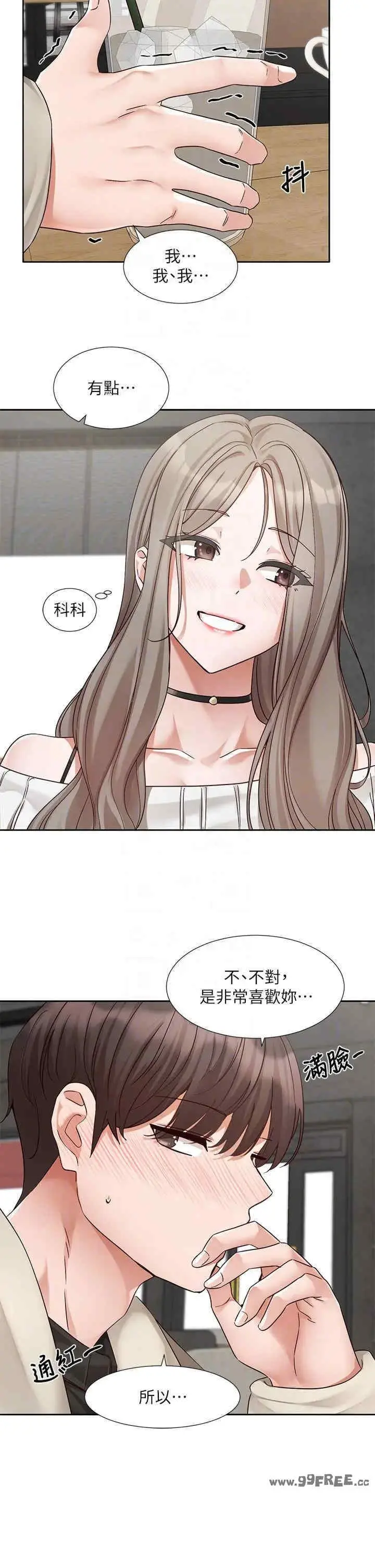 第200話