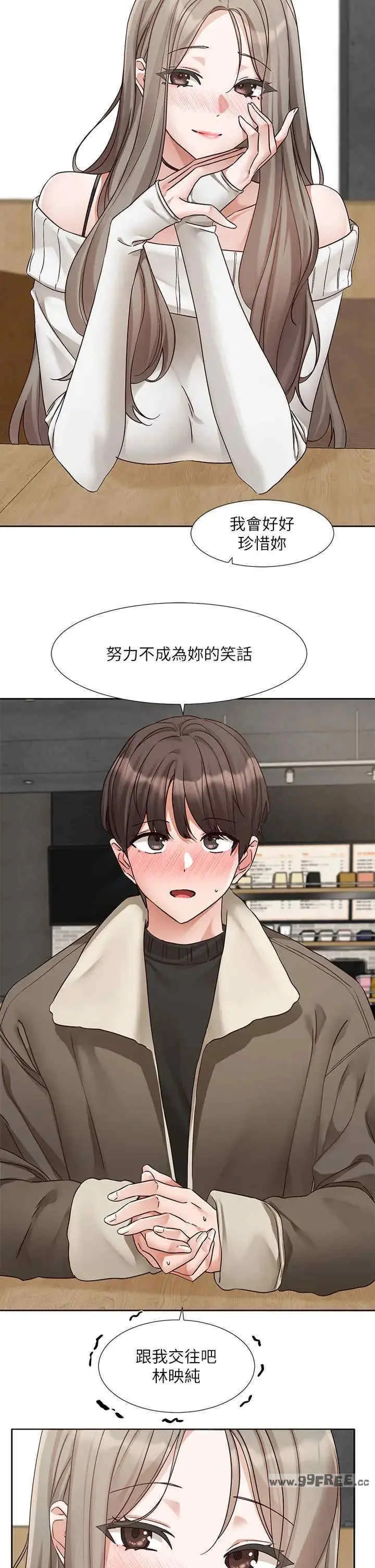 第200話