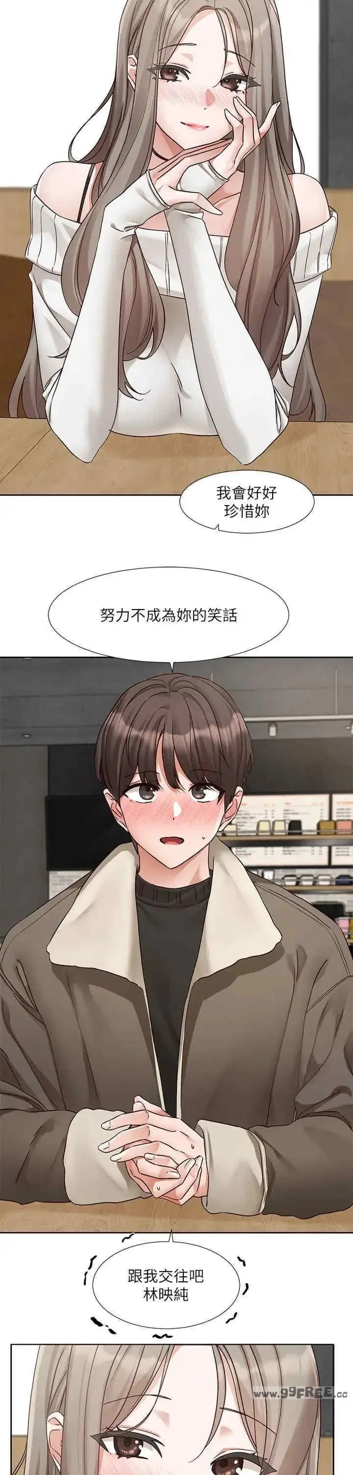 第200話