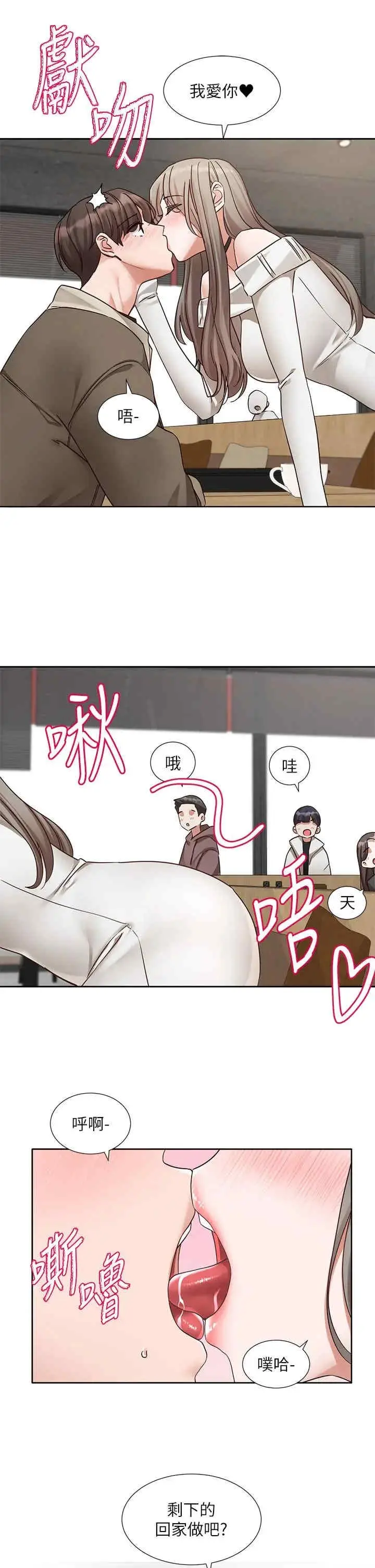 第200話