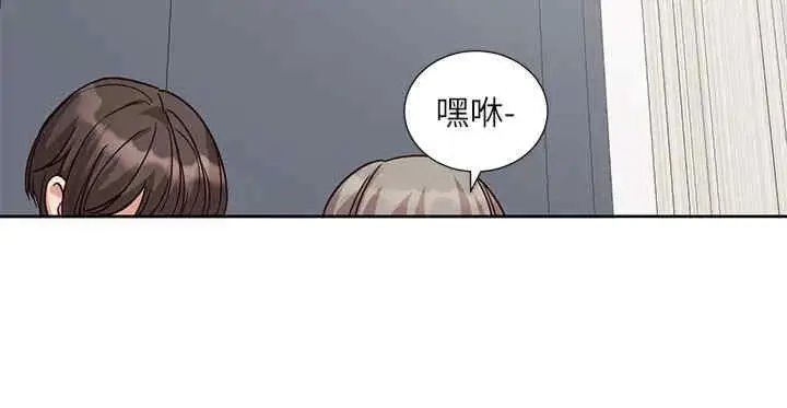 第200話