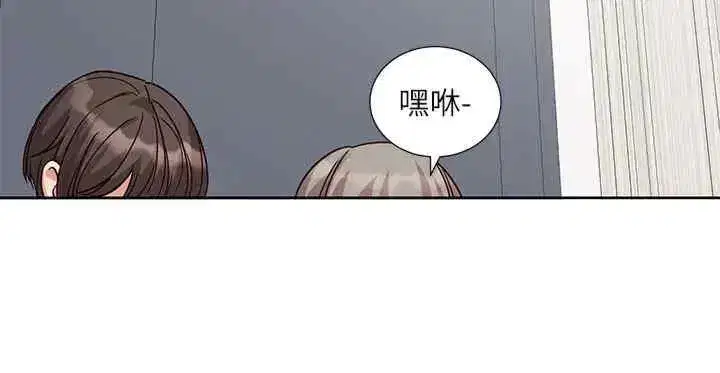 第200話