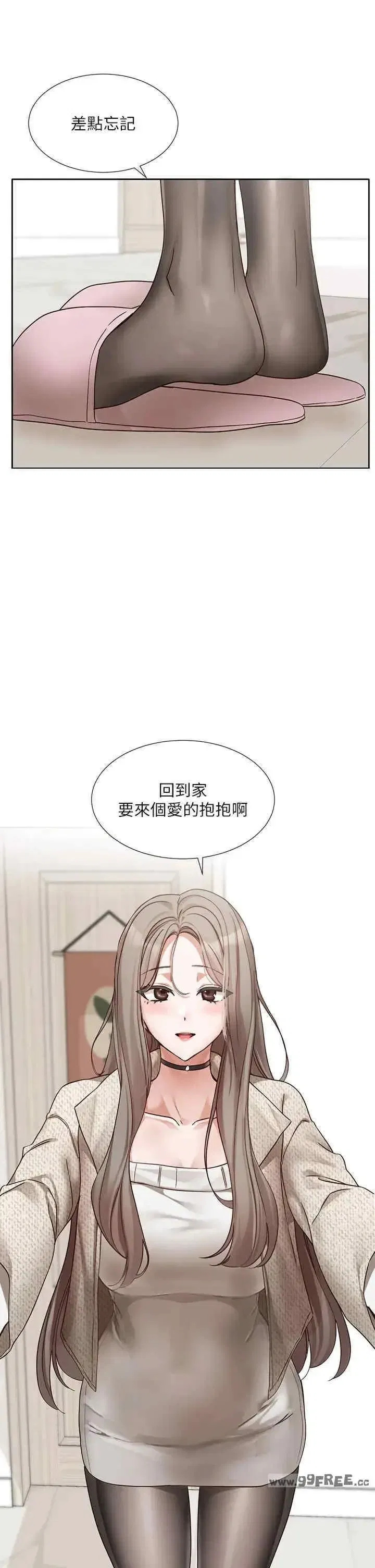 第200話