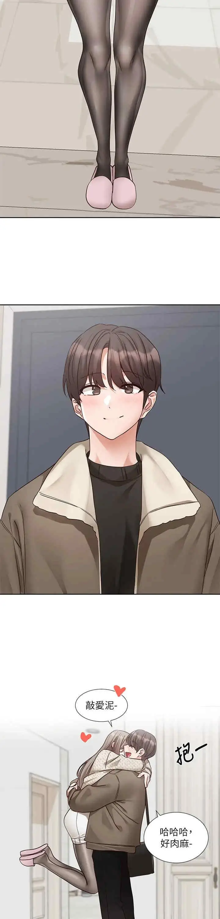 第200話