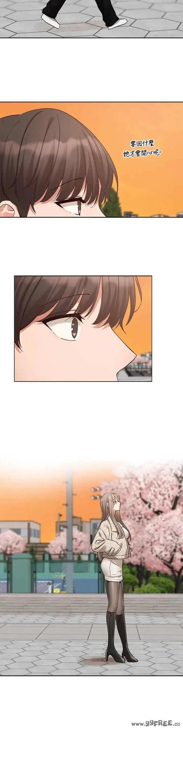 第200話