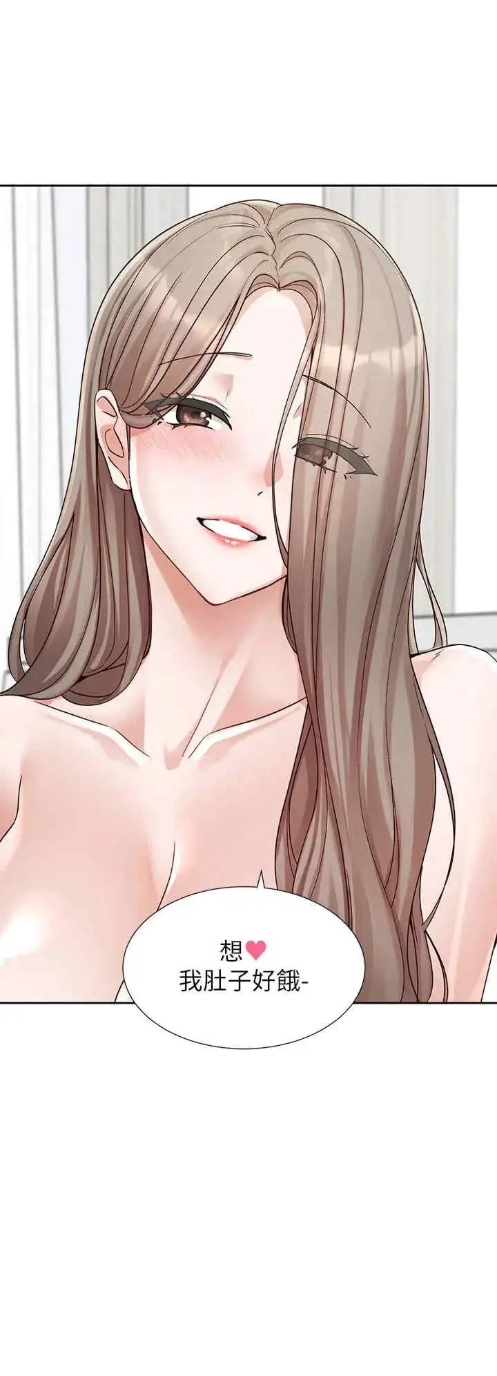 第201話