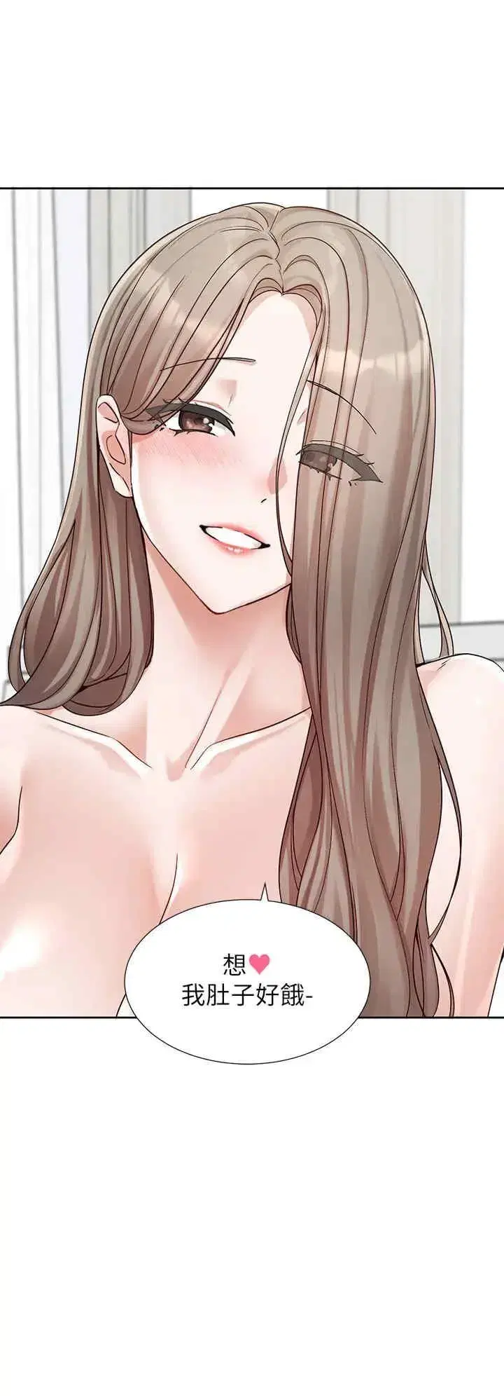 第201話
