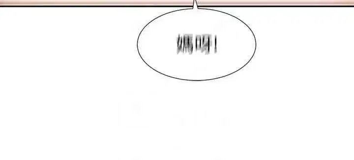 第201話