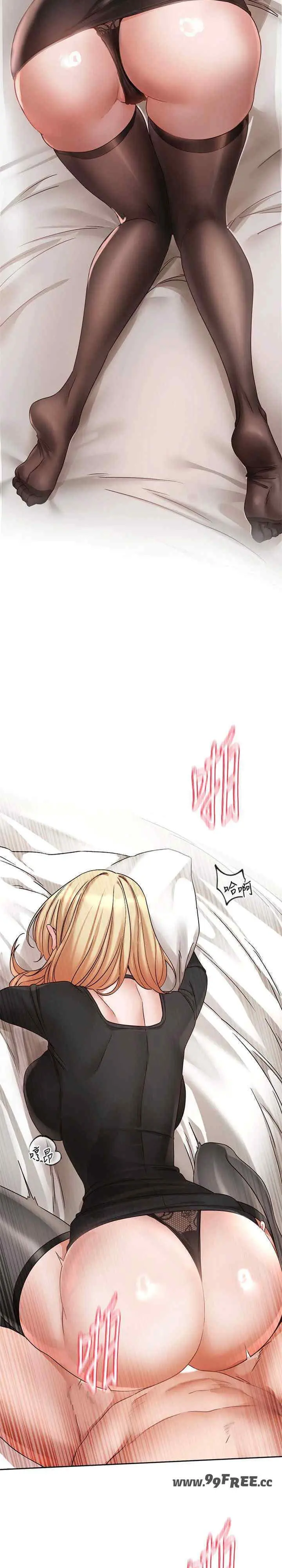 第204話