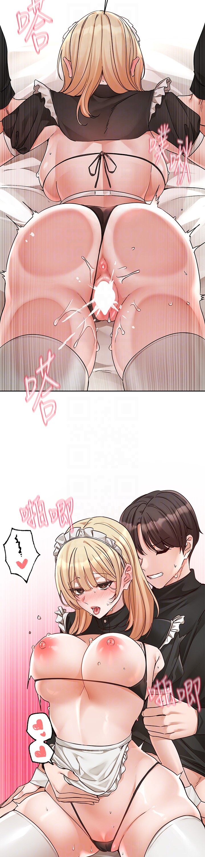 第209話