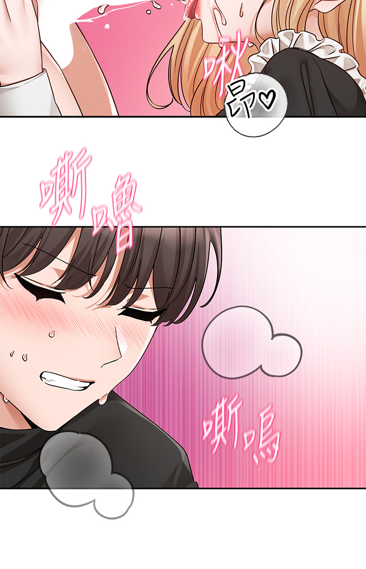 第209話