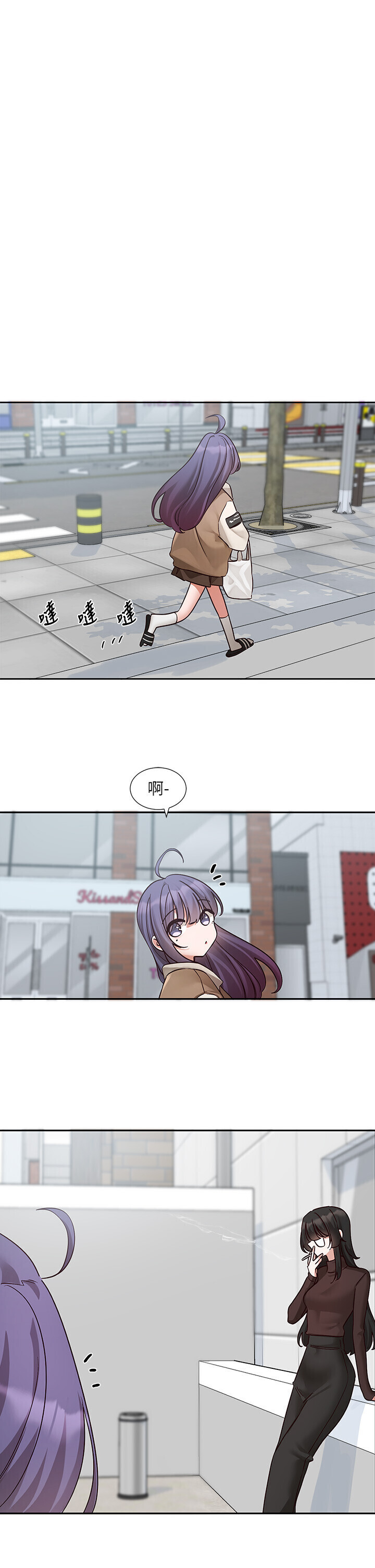 第210話