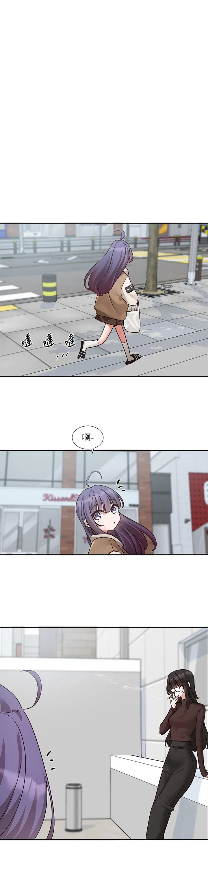 第210話