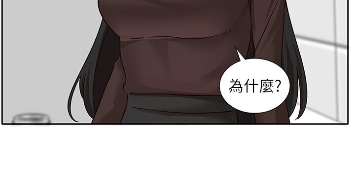 第210話