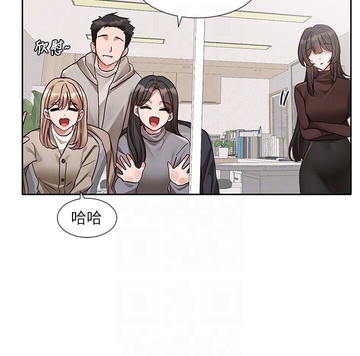 第210話