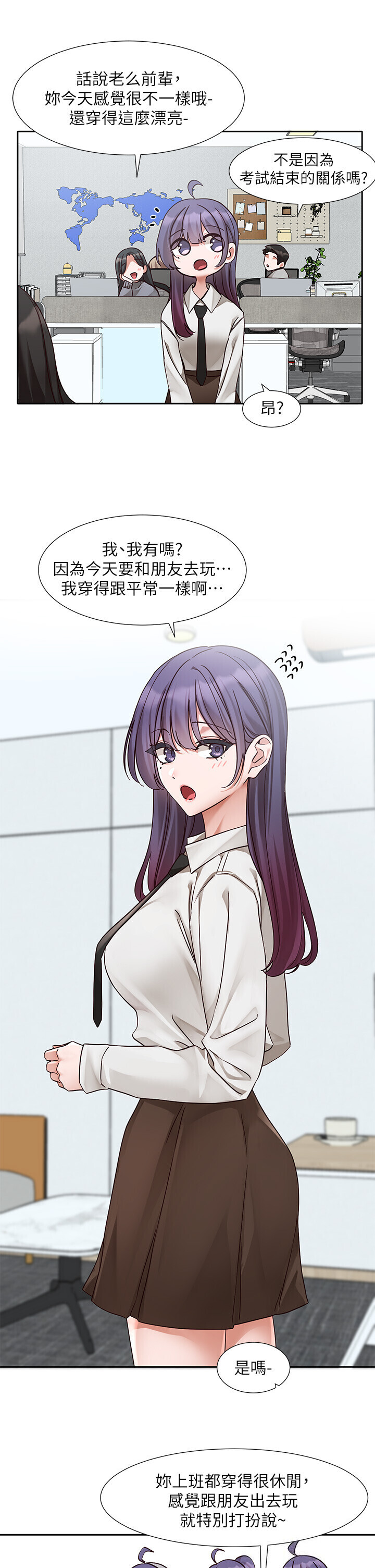 第210話