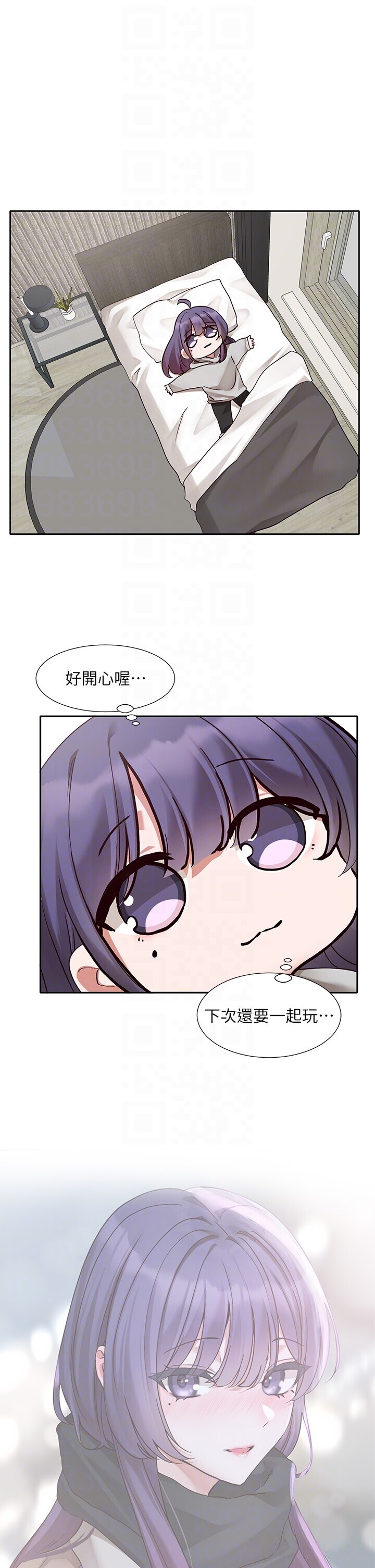第211話