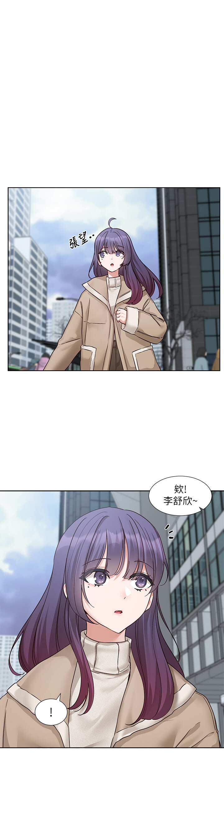 第211話