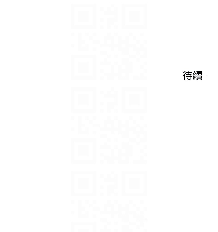 第211話