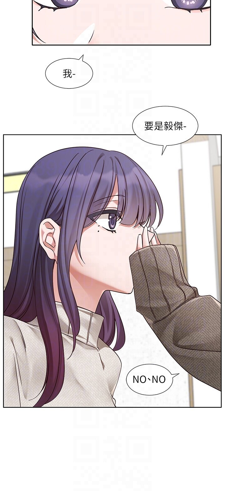 第212話
