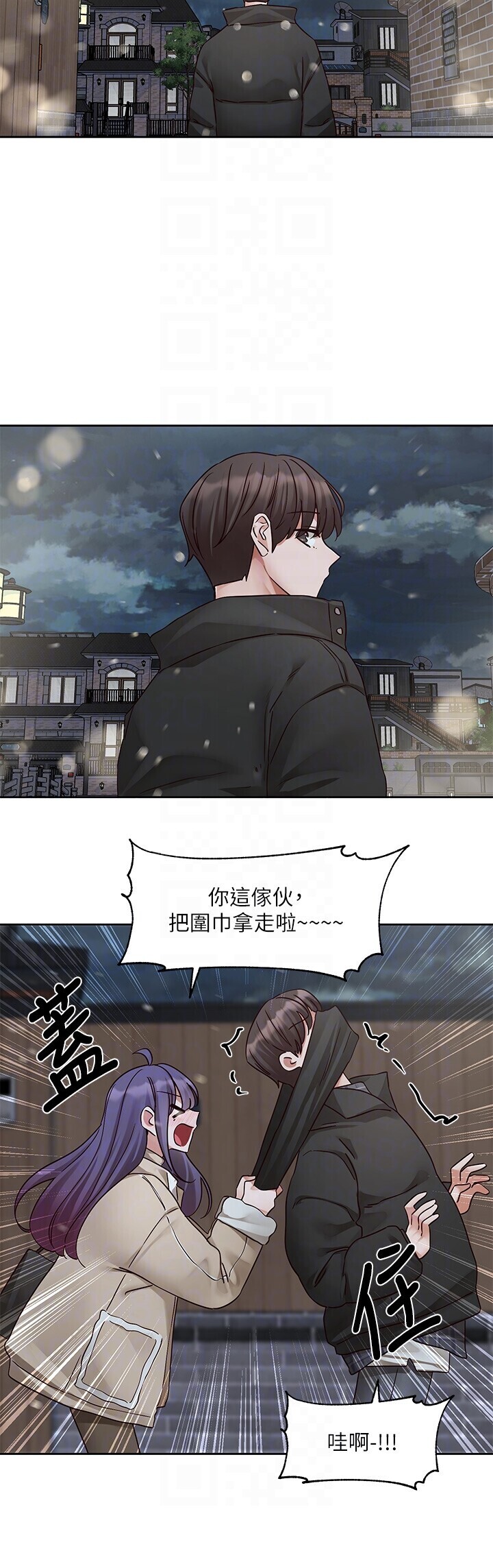 第212話
