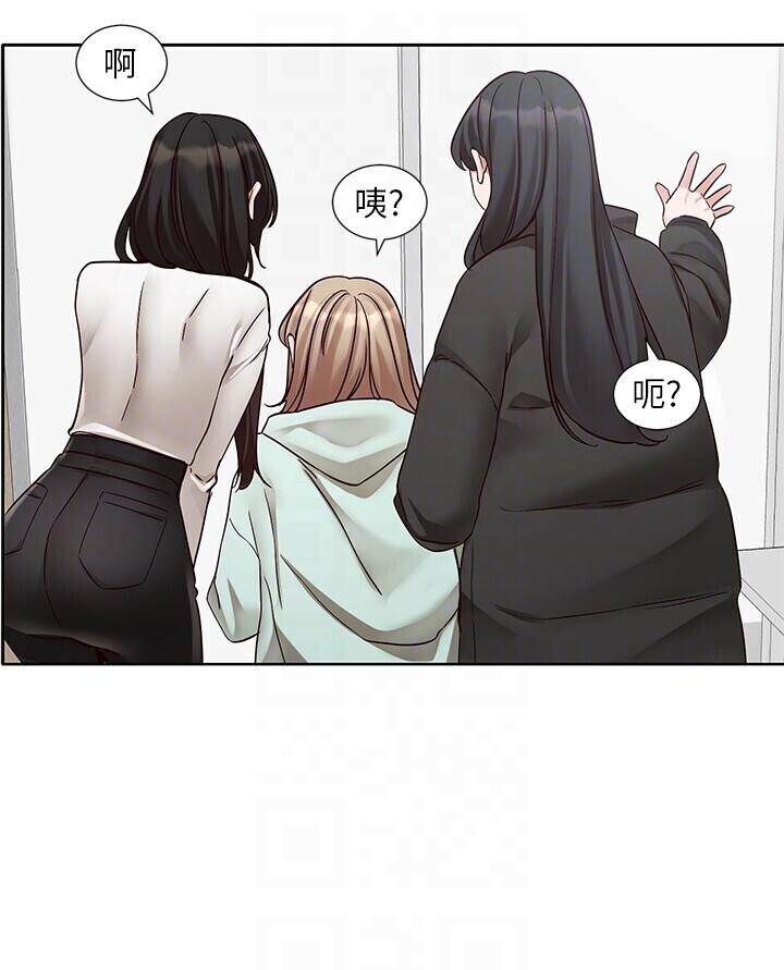 第212話