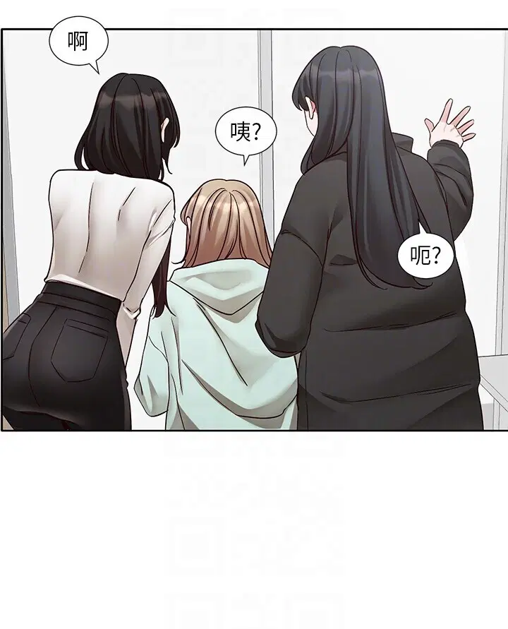 第212話