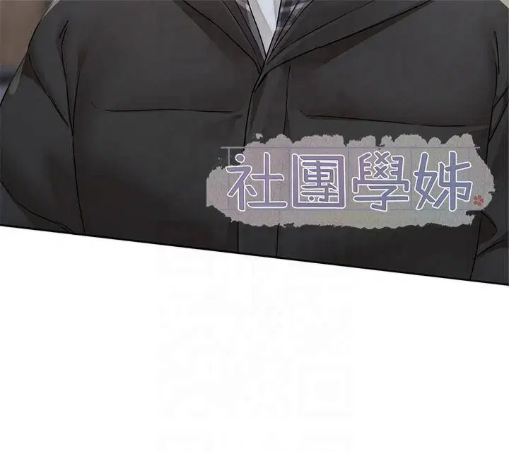 第213話