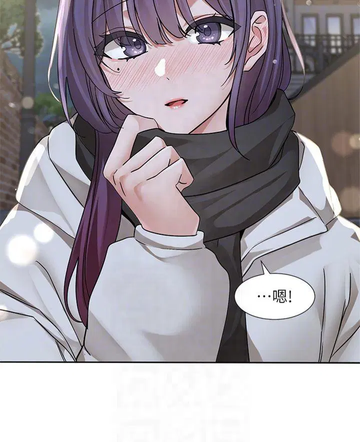 第213話