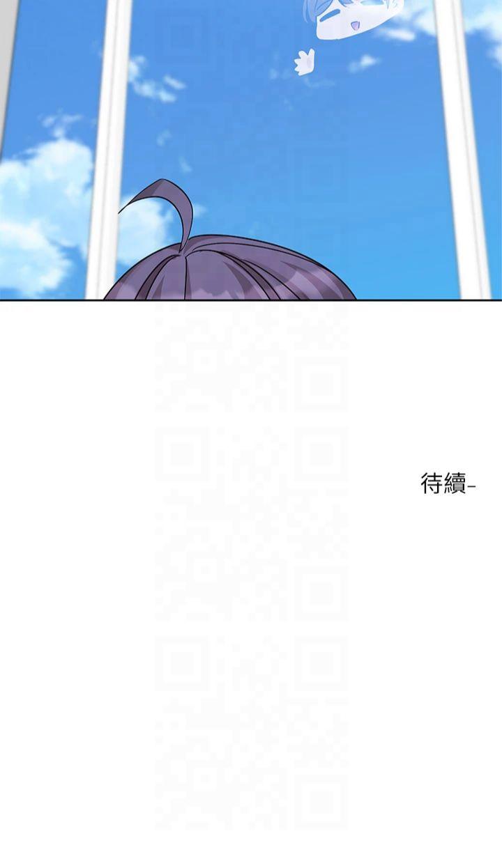第213話