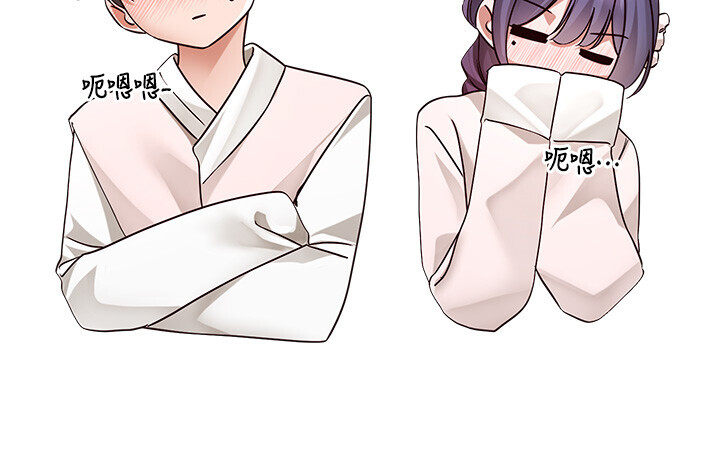 第214話
