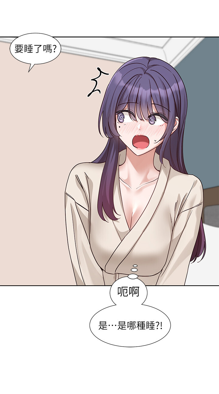 第214話
