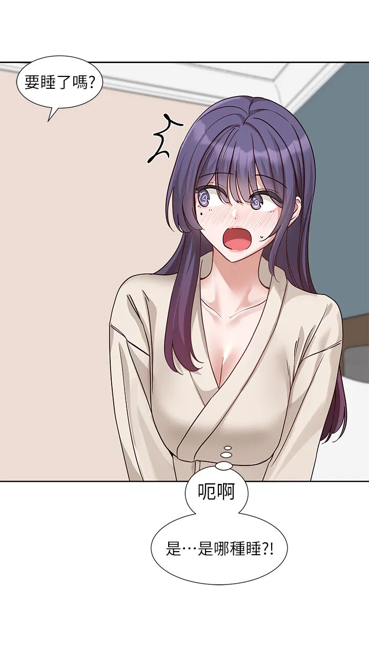 第214話