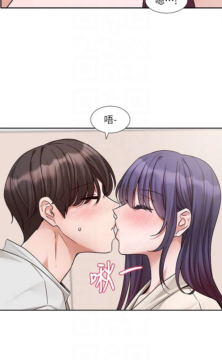 第214話