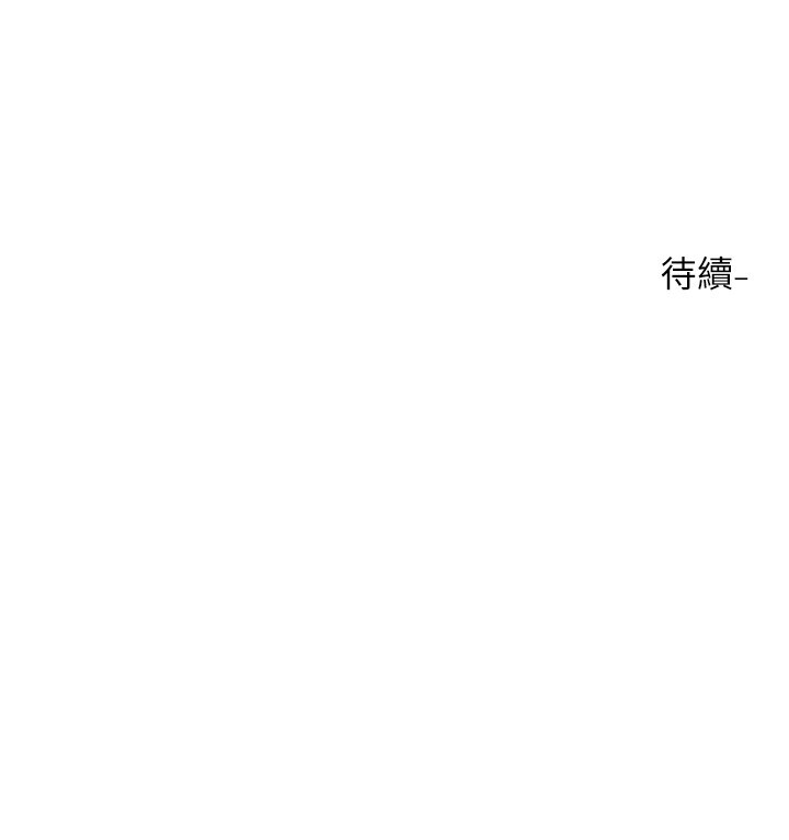 第214話