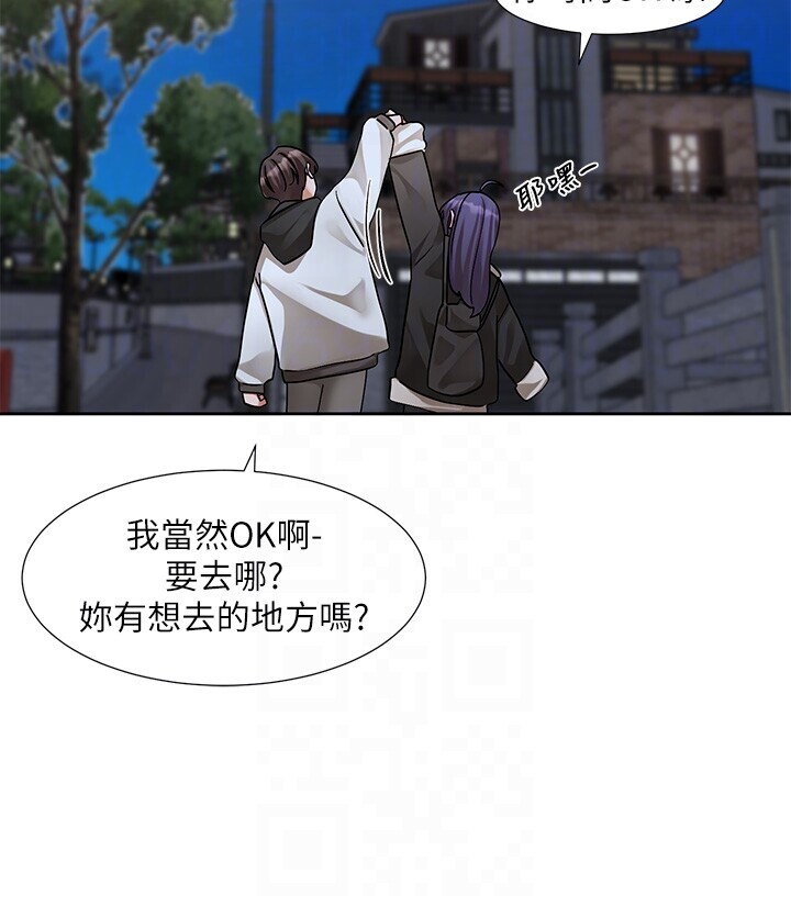 第214話