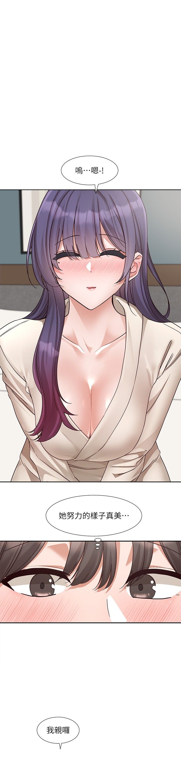 第215話