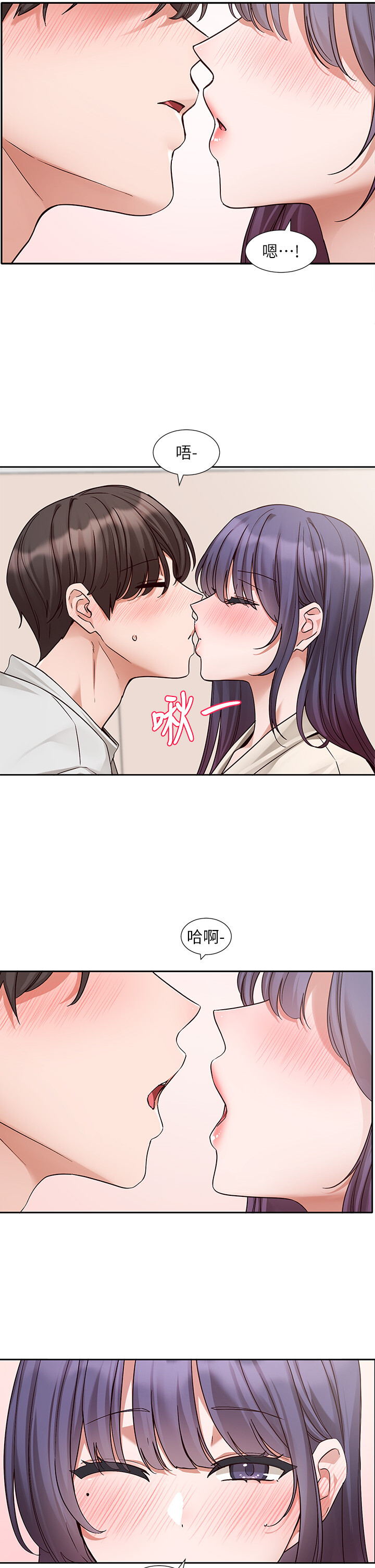第215話