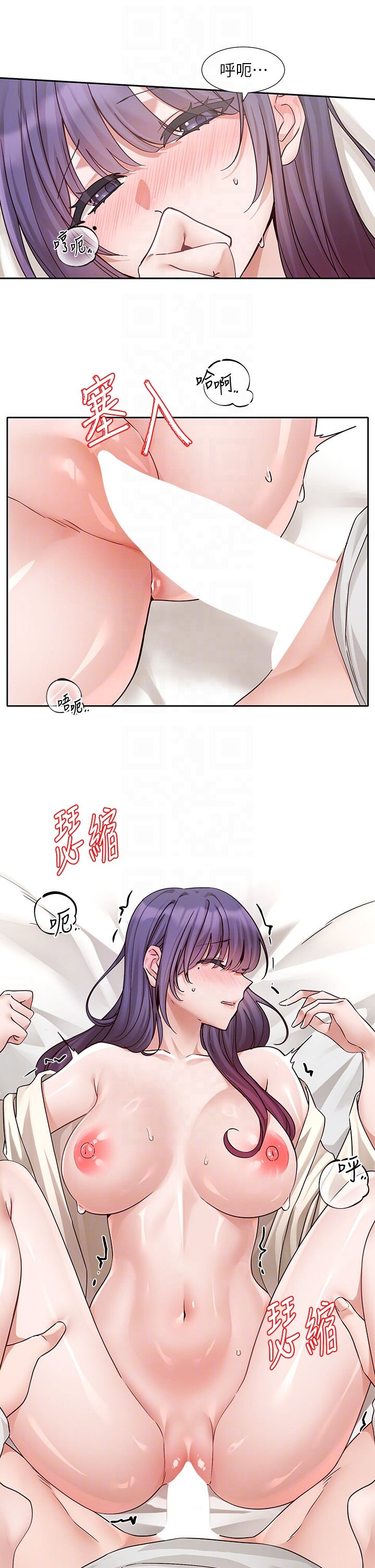 第215話