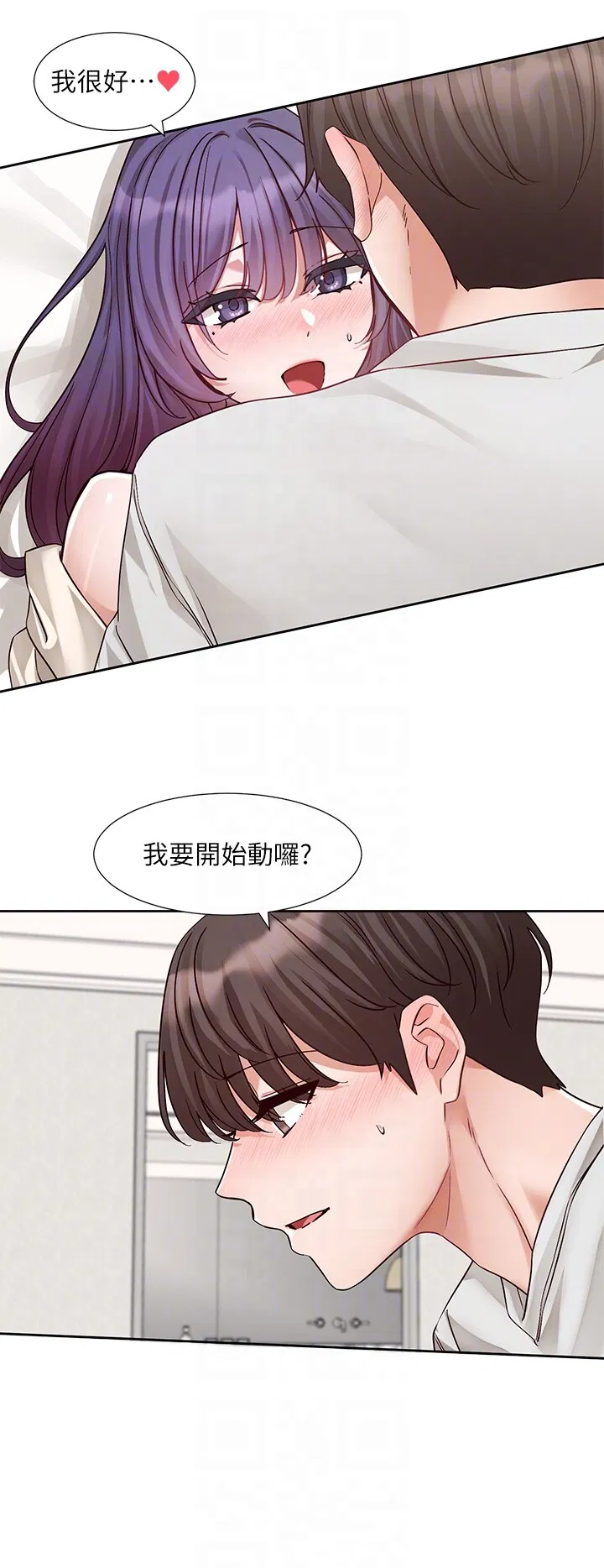 第215話