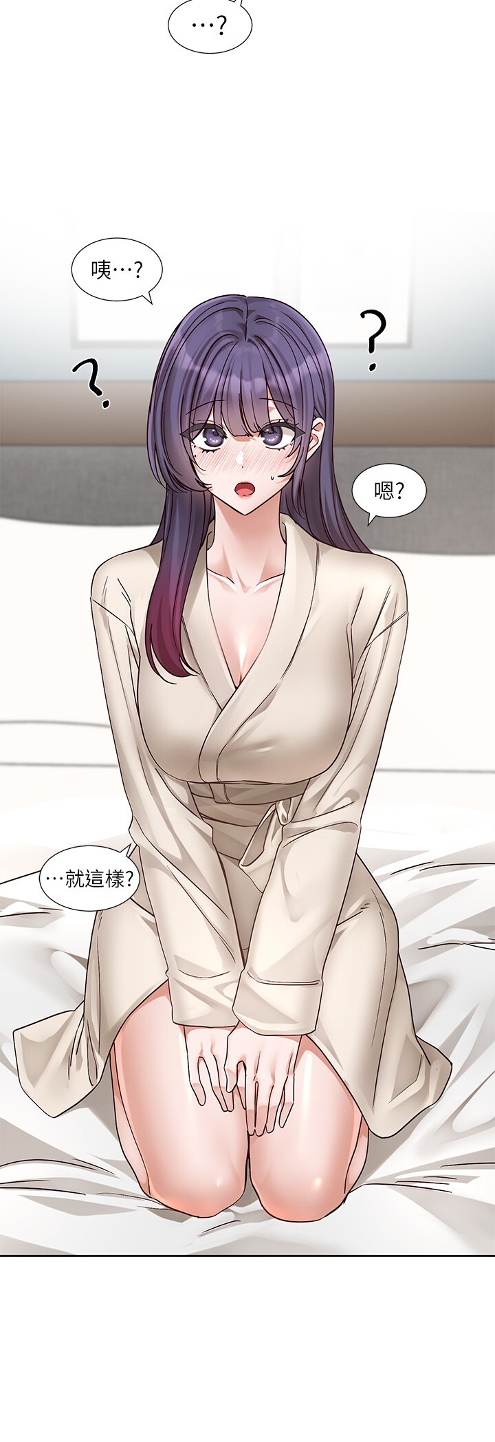 第215話