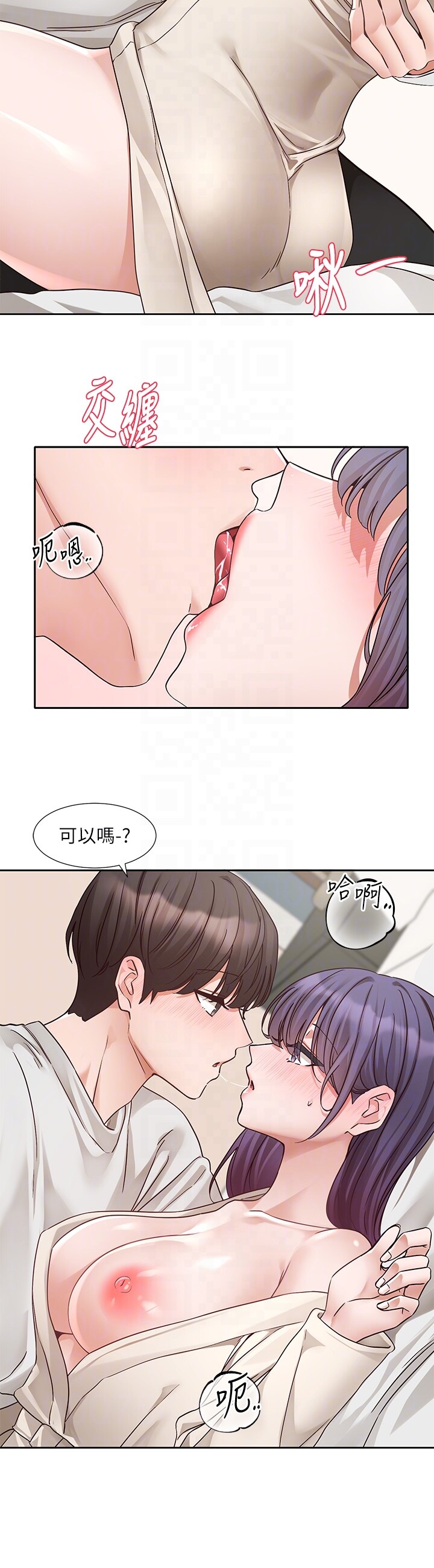 第215話