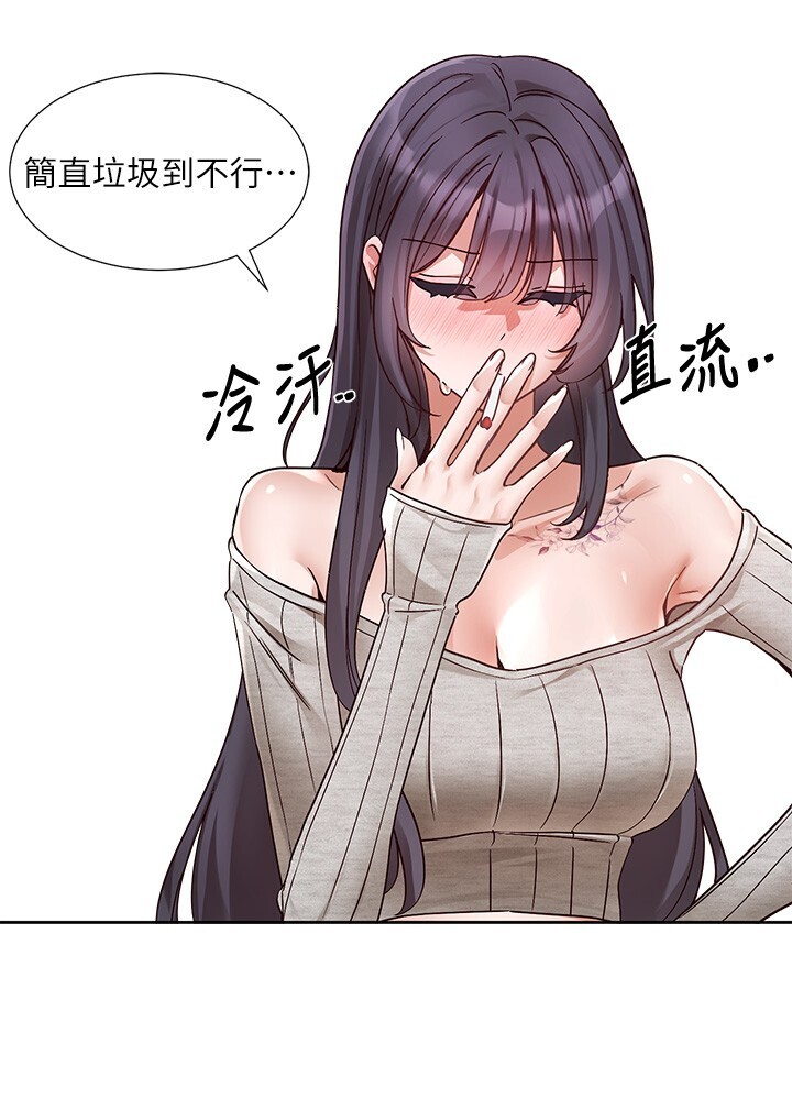 第218話