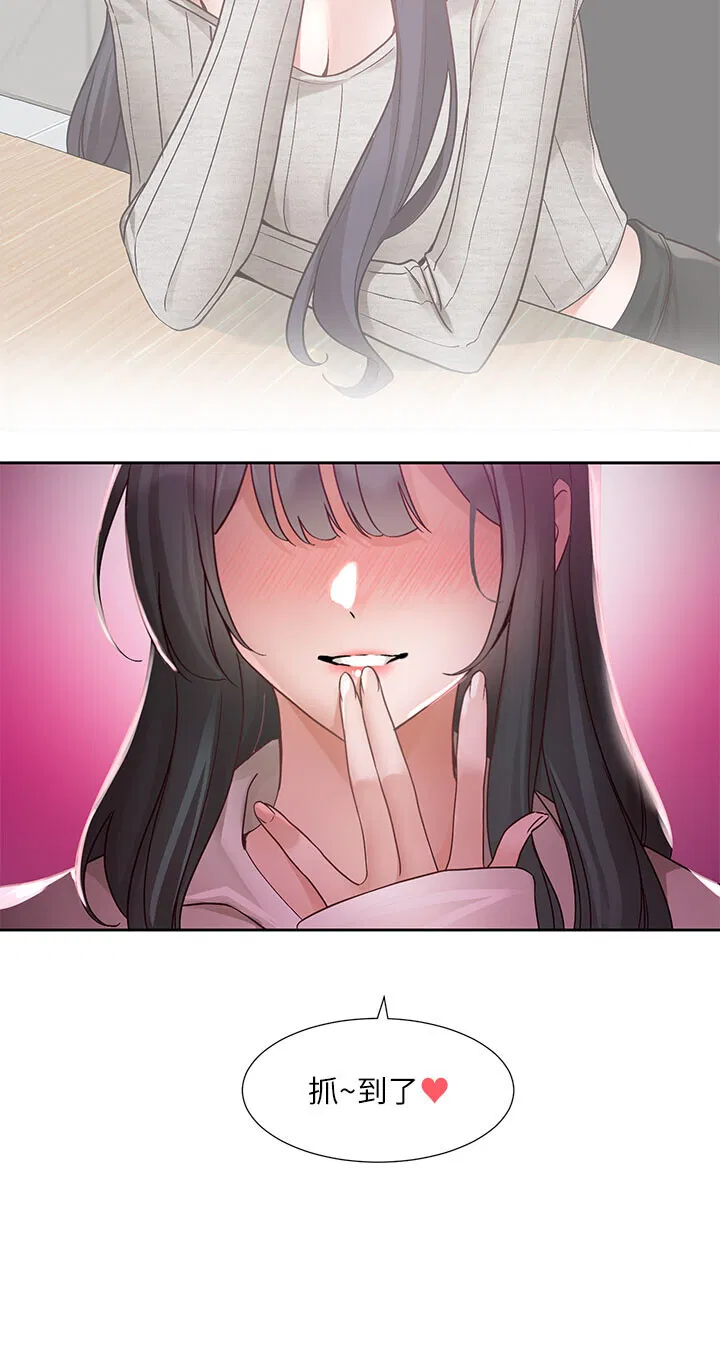 第219話
